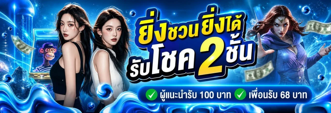 สล็อตเว็บตรง SORA889 รวมเกมจากค่ายดังกว่า 20 ค่าย