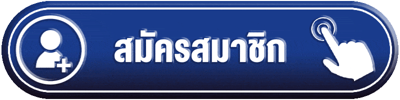 sora889 ทางเข้าเล่นเว็บตรงคาสิโนออนไลน์